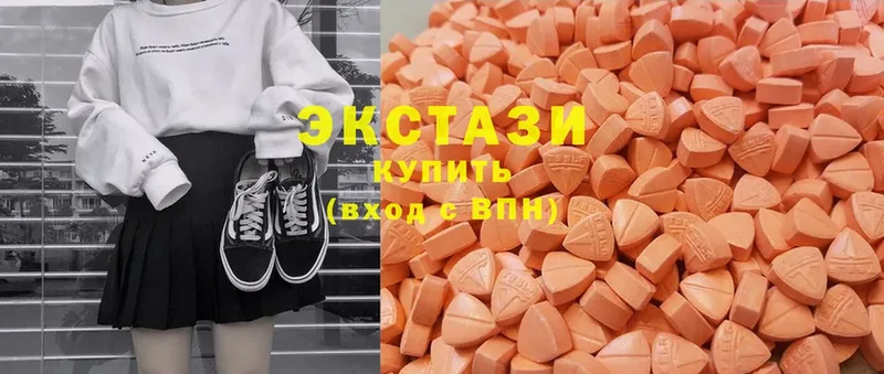 Ecstasy Дубай  Кемь 