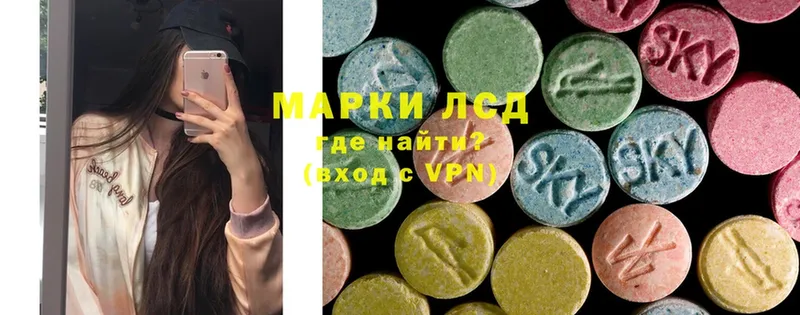 площадка наркотические препараты  Кемь  blacksprut как зайти  Лсд 25 экстази кислота  цены наркотик 